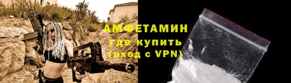 jwh Горняк