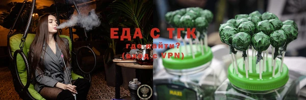 apvp Горнозаводск