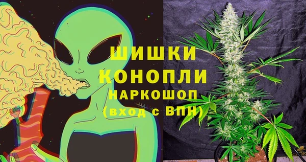 jwh Горняк