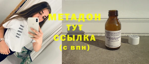 дурь Сясьстрой