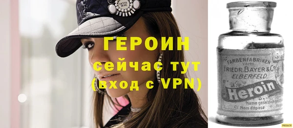 jwh Горняк