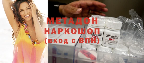 apvp Горнозаводск