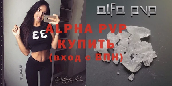 jwh Горняк