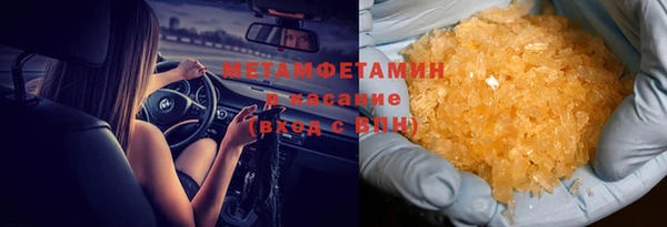 apvp Горнозаводск