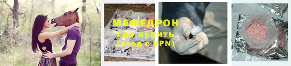 jwh Горняк