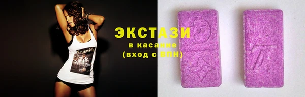 мефедрон мука Вяземский