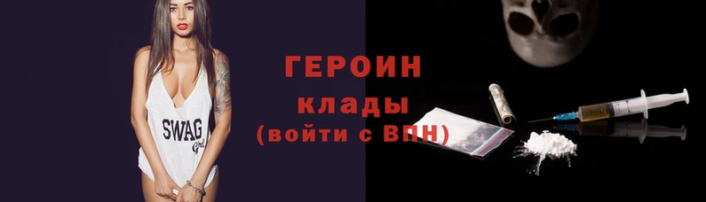 apvp Горнозаводск