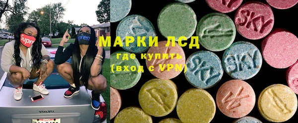 винт Тихорецк