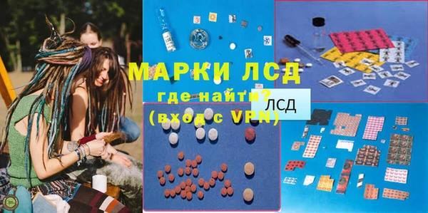 соль курить ск Вязники