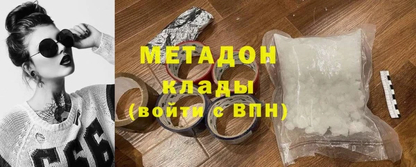 jwh Горняк