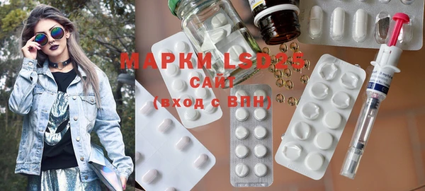 MDMA Premium VHQ Вязьма