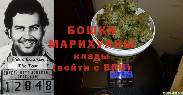соль курить ск Вязники