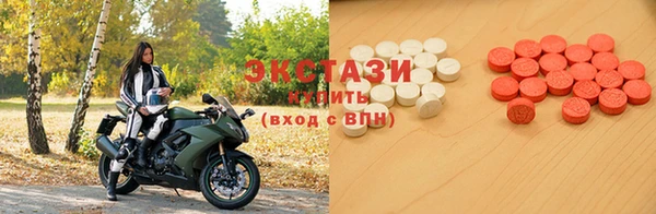 мефедрон мука Вяземский