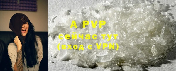 MDMA Premium VHQ Вязьма