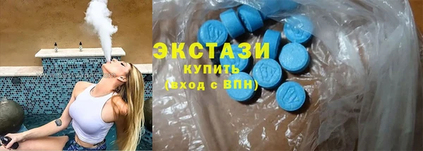 круглые Тайга